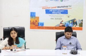 पीएम गतिशक्ति योजना को मिलेगी नई गति