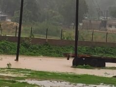 बीजापुर में अब तक 484.3 मिमी औसत बारिश, कुटरू में सबसे ज्यादा 599.5 मिमी वर्षा दर्ज