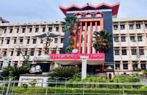 छत्तीसगढ़ को बड़ी सौगात: 5 नए सरकारी मेडिकल कॉलेजों को NMC की मंजूरी, MBBS की 250 सीटें बढ़ीं