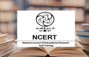 NCERT की नई किताब में बड़ा बदलाव: अब आर्थिक स्थिति के आधार पर भेदभाव भी माना जाएगा कानूनन गलत