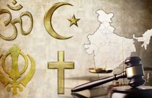 छत्तीसगढ़ में धर्म स्वातंत्र्य अधिनियम-2026 लागू, जबरन धर्मांतरण पर 20 साल तक सजा और भारी जुर्माने का प्रावधान