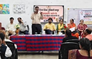 आरंग विकासखंड ने जिले में लहराया सफलता का परचम, डीईओ सतीश नायर की अध्यक्षता में आयोजित हुई मैराथन समीक्षा बैठक