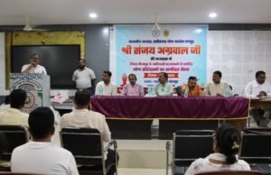 नक्सल मुक्त बस्तर से अब ‘योग युक्त बस्तर’ की ओर बढ़ते कदम, जन-जन तक पहुंचेगा योग अभियान