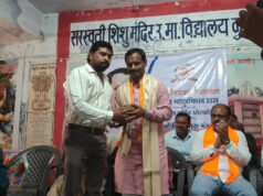 डिजिटल लर्निंग प्लेटफॉर्म प्रशिक्षण मंडल बांकी मोंगरा सफलतापूर्वक संपन्न, मुख्य प्रवक्ता हितानंद अग्रवाल ने दिया बूथ प्रबंधन का मंत्र