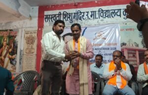 डिजिटल लर्निंग प्लेटफॉर्म प्रशिक्षण मंडल बांकी मोंगरा सफलतापूर्वक संपन्न, मुख्य प्रवक्ता हितानंद अग्रवाल ने दिया बूथ प्रबंधन का मंत्र