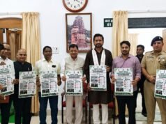 प्रभारी मंत्री लखन लाल देवांगन ने किया राष्ट्रीय छात्र पर्यावरण प्रतियोगिता-2026 (NSPC) के पोस्टर का विमोचन