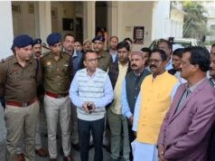 केरजू सहकारी समिति में ₹1.93 करोड़ का कथित फर्जी KCC ऋण घोटाला: 127 किसानों के नाम पर लोन, एफआईआर के बाद भी गिरफ्तारी नहीं; न्याय की मांग तेज