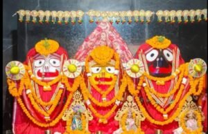 कई सो साल की परंपरा, 16 जुलाई को धार्मिक नगरी रतनपुर में निकलेगी भगवान जगन्नाथ की रथ यात्रा