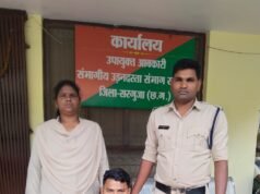 गंगापुर में आबकारी का बड़ा एक्शन: 200 किलो महुआ लाहन, 15 लीटर कच्ची शराब और चलती भट्ठी जब्त, आरोपी जेल भेजा