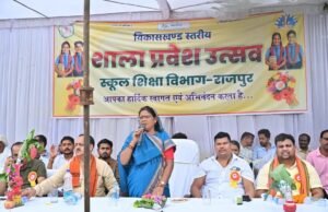 राजपुर में विकासखंड स्तरीय शाला प्रवेश उत्सव संपन्न, सामरी विधायक उद्देश्वरी पैकरा ने नवप्रवेशी विद्यार्थियों का किया स्वागत