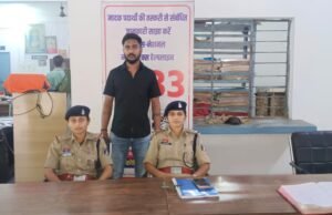 आईपीएल मैच में सट्टा लगाने के मामले का फरार आरोपी गिरफ्तार