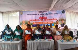 विकसित भारत जी राम जी योजना से गांव होंगे आत्मनिर्भर -जिला पंचायत अध्यक्ष इंजी. सत्यलता आनंद मिरी