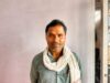 प्रधानमंत्री किसान सम्मान निधि योजना बनी किसानों के लिए संबल, 23वीं किस्त से उत्साहित हुए किसान रामनाथ कश्यप