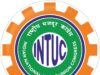 NTPC कोरबा में श्रम कानून उल्लंघन मामले में केंद्रीय श्रम विभाग ने लिया संज्ञान, NTPC प्रबंधन से मांगी तीन दिन में रिपोर्ट
