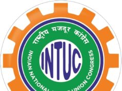 NTPC कोरबा में श्रम कानून उल्लंघन मामले में केंद्रीय श्रम विभाग ने लिया संज्ञान, NTPC प्रबंधन से मांगी तीन दिन में रिपोर्ट