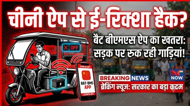 WhatsApp Image 2026-07-03 at 8.42.39 PM