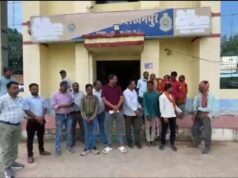 ज़मीन नापने के दौरान पटवारी से मारपीट ,मामला दर्ज,पुलिस कर रही आरोपियों की तलाश।
