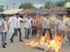 गरीबो के मकान तोड़े जाने के विरोध में कांग्रेस ने किया मुख्यमंत्री विष्णुदेव साय एवं ओपी चौधरी का पुतला दहन
