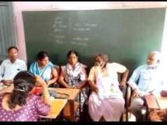 कोरबा: स्कूल भर्ती में गड़बड़ी और जातिगत भेदभाव का आरोप, उपसरपंच ने कलेक्टर से की शिकायत