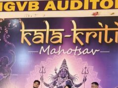 माही पाठक ने फिर बढ़ाया मुंगेली का मान: राष्ट्रीय ‘कला कृति महोत्सव’ में सेमी कत्थक नृत्य पर हासिल किया प्रथम स्थान
