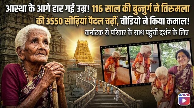 WhatsApp Image 2026-07-05 at 8.39.52 PM