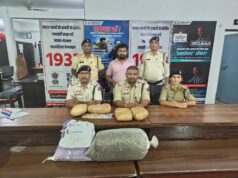 10 लाख रुपए के कीमत से अधिक अवैध गांजा के साथ आरोपी गिरफ्तार थाना चांपा पुलिस की बड़ी कार्रवाई