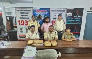 10 लाख रुपए के कीमत से अधिक अवैध गांजा के साथ आरोपी गिरफ्तार थाना चांपा पुलिस की बड़ी कार्रवाई