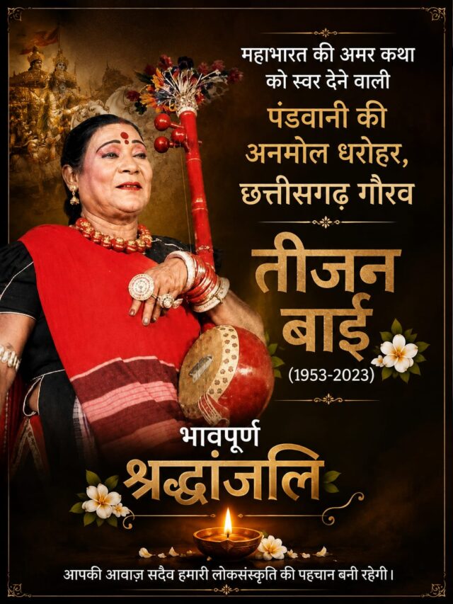 WhatsApp Image 2026-07-05 at 9.56.09 AM