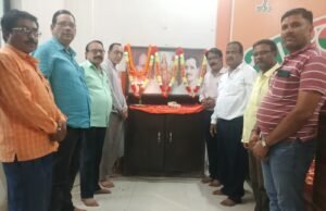 भाजपा जिला कार्यालय में श्रद्धेय डॉ. श्यामा प्रसाद मुखर्जी की 125वीं जयंती मनाई गई