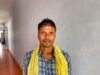 प्रधानमंत्री किसान सम्मान निधि योजना से खेती को मिली नई मजबूती 23वीं किस्त मिलने पर किसान दिलेश कुमार कश्यप ने शासन के प्रति जताया आभार