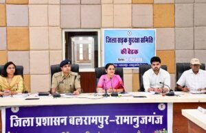 सड़क सुरक्षा को लेकर कलेक्टर व एसपी सख्त, यातायात व्यवस्था सुधारने दिए अहम निर्देश