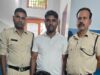 अंबिकापुर में नशीले इंजेक्शन की तस्करी पर आबकारी विभाग की बड़ी कार्रवाई, युवक गिरफ्तार, 20 इंजेक्शन जब्त