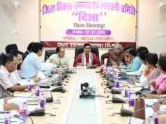 किसानों से बिजली तक… दिशा की बैठक में विकास की बड़ी प्राथमिकताएं तय, केंद्रीय राज्य मंत्री श्री तोखन साहू ने दिए जरूरी निर्देश