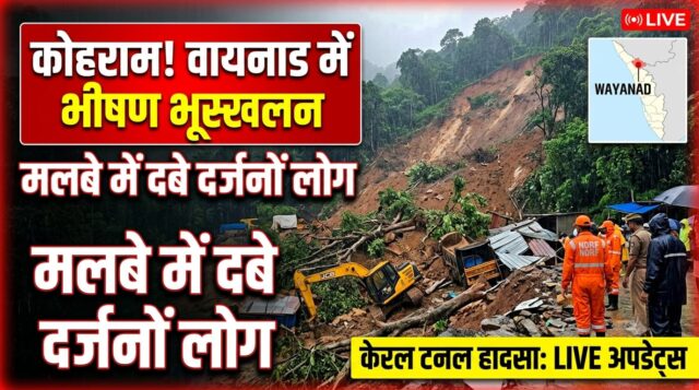 WhatsApp Image 2026-07-08 at 9.14.40 AM (1)