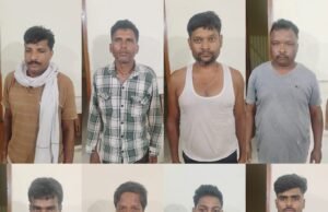 लजुआ एक्ट के प्रकरण में 08 आरोपीगण गिरफ्तार, लगभग 08 लाख से अधिक का मशरुका जप्त।