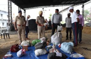 सरगुजा जिले के कुल 15 प्रकरणों मे जप्त मादक पदार्थों का जिला स्तरीय समिति द्वारा नियमानुसार नष्टीकरण किया गया संपन्न।