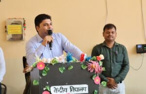 केंद्रीय विद्यालय बीजापुर में कलेक्टर श्री विश्वदीप ने दिया पर्यावरण संरक्षण का संदेश