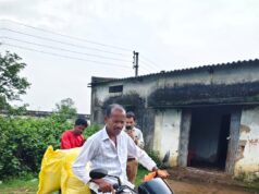 टोकन सिस्टम से मिलेगा खाद, बीजापुर में 7 जुलाई से शुरू हुई नई व्यवस्था