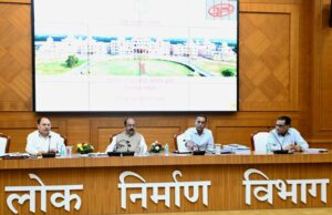 लोक निर्माण विभाग राज्य का ‘ग्रोथ इंजन’, विभाग पर अधोसंरचना विकसित करने की अहम जिम्मेदारी – श्री अरुण साव