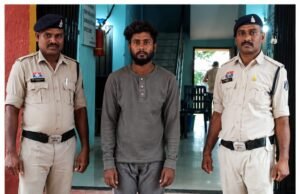 चाकूबाजों पर पुलिस का सख्त प्रहार,भखारा पुलिस ने दो अलग- अलग मामलों में भेंड़रवानी के दो युवको को किया गिरफ्तार