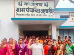 स्वच्छ भारत मिशन राज्य सलाहकार श्रीमती मोनिका सिंह ने जुनाडीह किया निरीक्षण