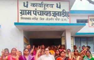 स्वच्छ भारत मिशन राज्य सलाहकार श्रीमती मोनिका सिंह ने जुनाडीह किया निरीक्षण