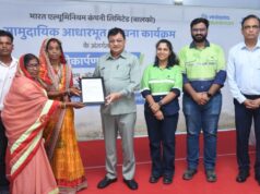 बालको अपने सामुदायिक उत्तरदायित्व का कर रहा है बखूबी से निर्वहन: लखन लाल देवांगन