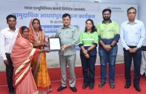 बालको अपने सामुदायिक उत्तरदायित्व का कर रहा है बखूबी से निर्वहन: लखन लाल देवांगन