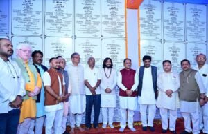 साहेब के प्रयासों से आरंग को मिली ₹128 करोड़ की सौगात, सीएम साय ने किया विकास कार्यों का लोकार्पण और भूमिपूजन