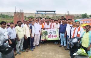 ‘एक पेड़ मां के नाम’ अभियान बना जनआंदोलन: उरगा मंडल में 200 से अधिक पौधों का महाअभियान, पर्यावरण संरक्षण का लिया ऐतिहासिक संकल्प
