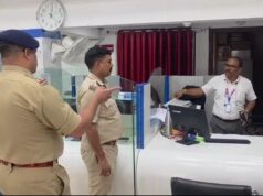 डीआईजी एवं एसएसपी सरगुजा के दिशा निर्देशन मे समस्त राष्ट्रीयकृत एवं निजी बैंकों, एटीएम में चलाया गया सघन चेकिंग अभियान।