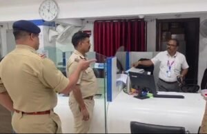डीआईजी एवं एसएसपी सरगुजा के दिशा निर्देशन मे समस्त राष्ट्रीयकृत एवं निजी बैंकों, एटीएम में चलाया गया सघन चेकिंग अभियान।