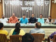 भाजपा विधि प्रकोष्ठ द्वारा निःशुल्क विधिक सहायता शिविर एवं डिजिटल लर्निंग प्रोग्राम का आयोजन