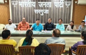 भाजपा विधि प्रकोष्ठ द्वारा निःशुल्क विधिक सहायता शिविर एवं डिजिटल लर्निंग प्रोग्राम का आयोजन